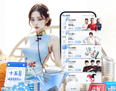 世界杯2026网址入口 无氧室内健身