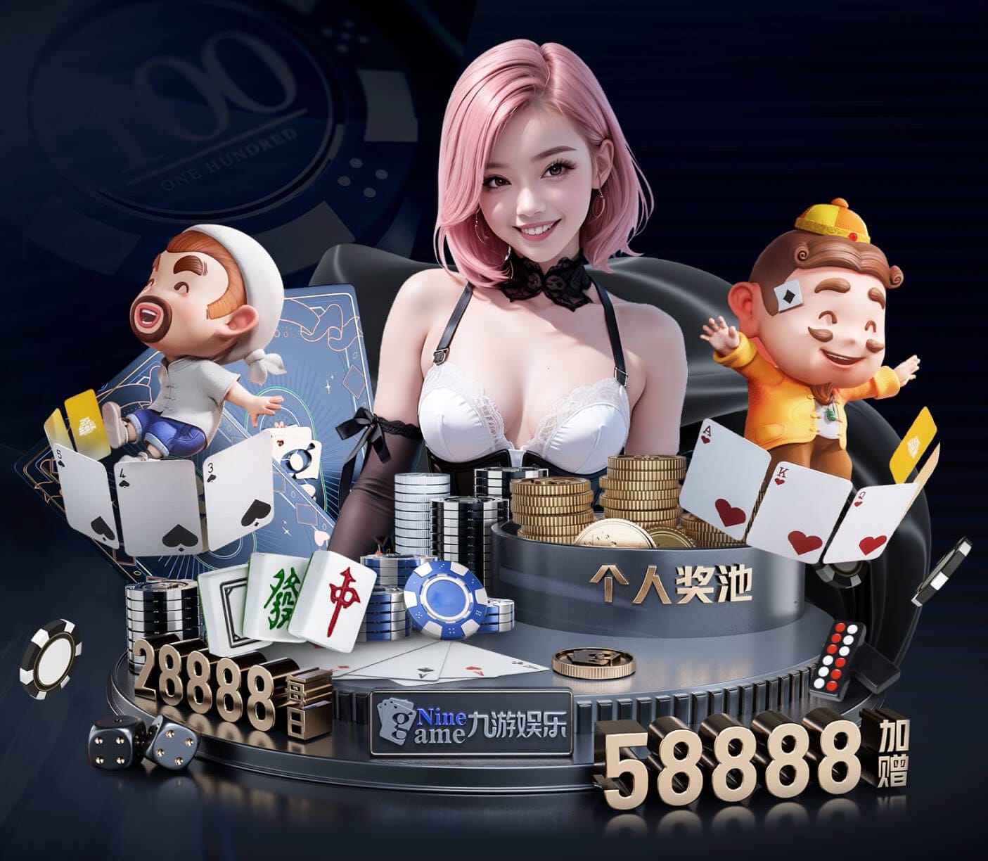 世界杯网址 塑胶跑道材料的主要成分是什么？