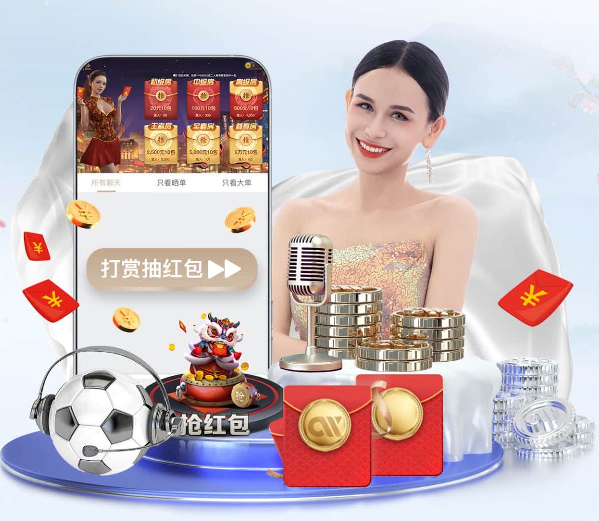 世界杯网址 关键指标：硬度评估对于塑胶跑道材料的重要性